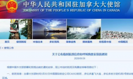 深圳新闻爆料平台网站,聚焦城市脉搏，传递市民声音