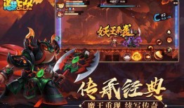 造梦无双最新爆料视频,揭秘游戏幕后制作秘辛与未来展望