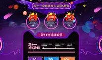 女王返场爆料视频下载,揭秘爆料视频背后的精彩瞬间