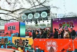 西安集市爆料视频播放大全,视频大全带你领略古都市井风情
