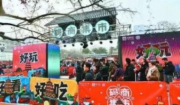 西安集市爆料视频播放大全,视频大全带你领略古都市井风情