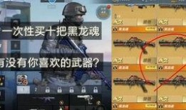 cf核心体验服最新爆料,全新玩法与内容抢先看！