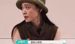 21岁女网红爆料视频大全,揭秘网络红人幕后真相