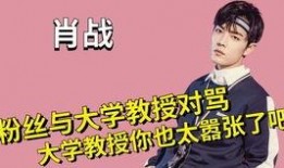 爆料不打料最新,最新爆料背后的真相与悬念