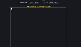 视频爆料者被抓了怎么办,视频爆料者被捕事件引发关注