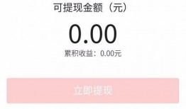 今日头条亲密爆料在哪里看,独家内容一网打尽，看这里！