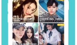 小唯吃瓜直播在线观看免费,免费观看，带你领略娱乐圈风云变幻