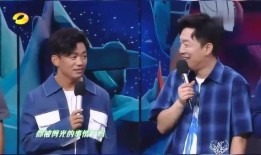 娱乐大爆料黄渤视频下载,笑点满满瞬间来袭！