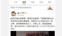 南昌吃瓜娱乐圈微博官网,揭秘南昌吃瓜微博官网最新动态