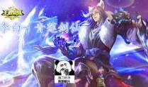 小明王者爆料视频大全集,小明视频大全集深度解析