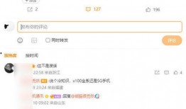 hamin最新爆料,揭秘娱乐圈最新动态与幕后故事