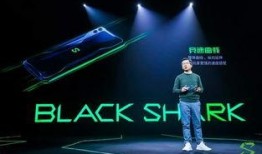 黑鲨新品爆料最新消息,极致性能与全新设计，揭秘新一代游戏手机神秘面纱