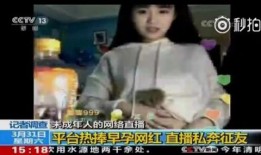 深圳阿诚爆料事件始末最新消息,最新进展与幕后真相揭秘