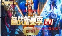 皮比之战最新爆料,最新爆料揭秘战局走向与幕后真相