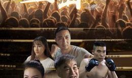 重击在线观看,揭秘热血格斗的激情瞬间