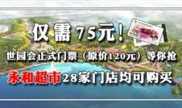 丰润网友最新爆料,揭秘背后惊人真相！