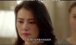 物极必反电影在线观看,揭秘命运轮回的悬疑之旅