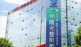 南昌曙光医院最新爆料,揭秘医院内部惊人真相
