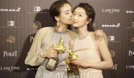 明星爆料约架事件真相视频,真相视频曝光背后的惊人内幕