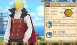 山治技术爆料视频,视频爆料背后的创新力量