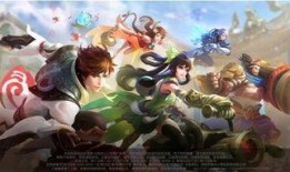 后裔新皮肤爆料图库最新,炫酷特效，神秘背景，带你领略东方神话魅力