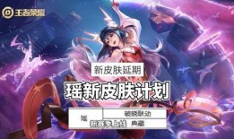 曙光英雄最新更新爆料