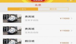 爆料东方时尚视频在线观看,独家视频在线观看，带你领略时尚魅力