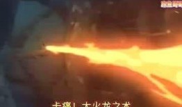 火影爆料解说视频下载,揭秘解说视频中的精彩瞬间与深度解析