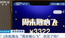 深圳新闻爆料平台网站,聚焦城市脉搏，传递市民声音