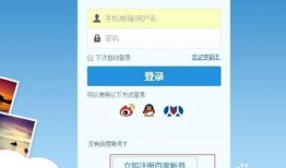 娱乐吃瓜笔记下载百度云,揭秘百度云下载背后的精彩故事