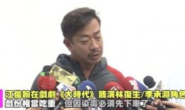 娱乐吃瓜带货是真的吗,真相与影响深度解析