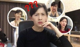 陈律爆料暗恋男友视频,情感纠葛引热议