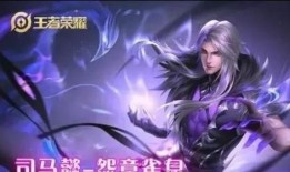 吕德华皮肤最新爆料图片,炫酷造型引粉丝热议