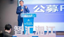 成都大成网新闻爆料