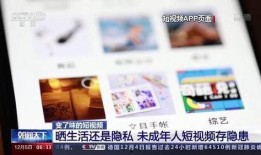 今年的爆料视频有哪些,热点事件与幕后真相大揭秘