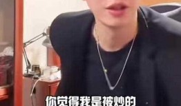 圈粉坚哥最新爆料新闻视频,最新爆料新闻视频深度解析