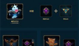 海克斯5.0最新爆料下载,揭秘游戏变革与未来趋势