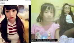 某网红女神爆料视频,视频背后惊人真相曝光！