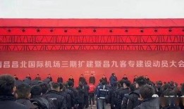 兰新客专最新消息爆料,揭秘高铁线路新动态