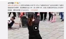 池妍秀最新爆料新闻视频,揭秘娱乐圈惊人内幕