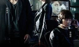 绝密跟踪 在线观看,揭秘神秘追踪者的惊险之旅