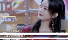 刘宇宁爆料赵丽颖了吗视频,视频曝光背后真相