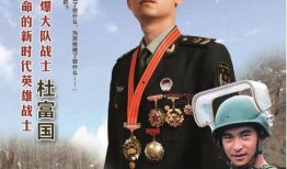 阮梅实战演示最新爆料图片,揭秘幕后精彩瞬间