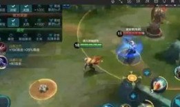 王者近日爆料最新消息,最新版本大揭秘，神秘英雄即将登场！