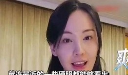 楚雨荨被爆料了吗视频播放,楚雨荨被爆料视频播放引发热议