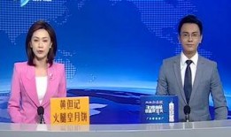 顺德新闻爆料电话,揭秘城市脉搏，倾听民声心声