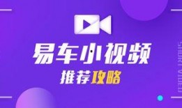 发视频爆料可以领币吗,发视频爆料领币真相，揭秘网络赚钱新途径！