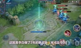 王者荣耀无双最新爆料,全新爆料揭秘神秘英雄与颠覆性玩法革新