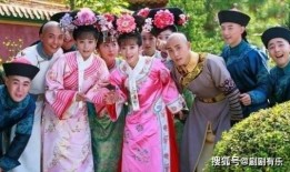 娱乐新闻大爆料还珠格格