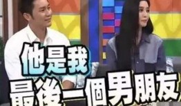 娱乐圈吃瓜模板横屏视频